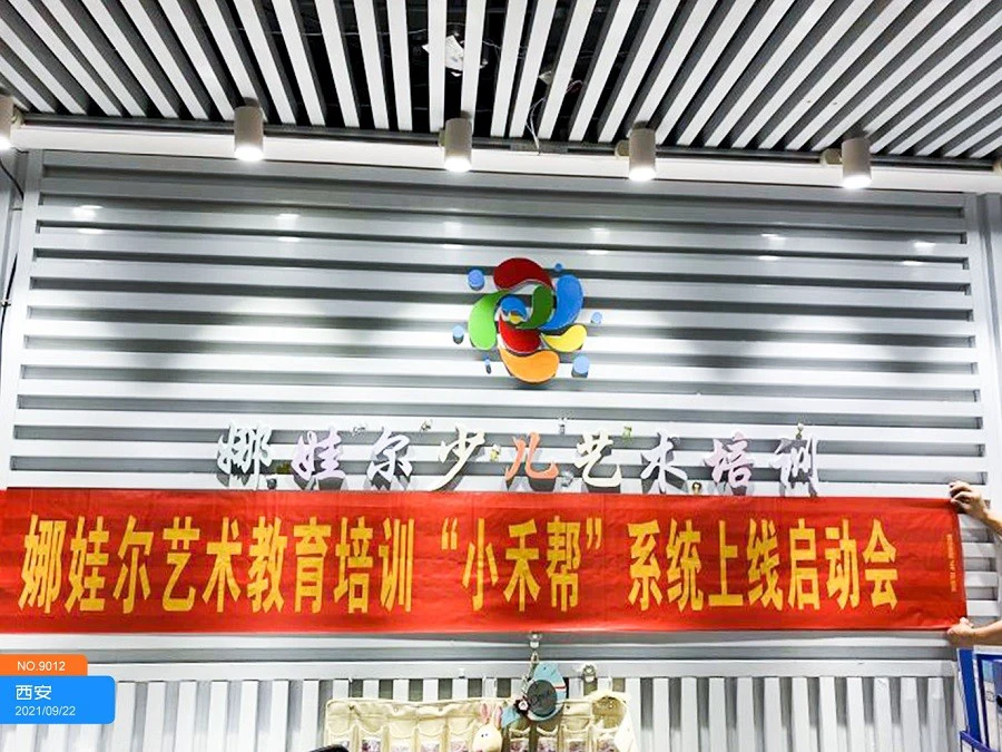 业余篮球爱好者如何通过智能计分改善投篮命中率_0